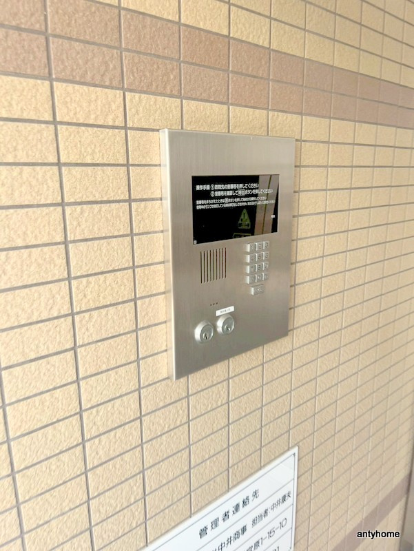 豊里セレニテ　仲介手数料無料のセキュリティ