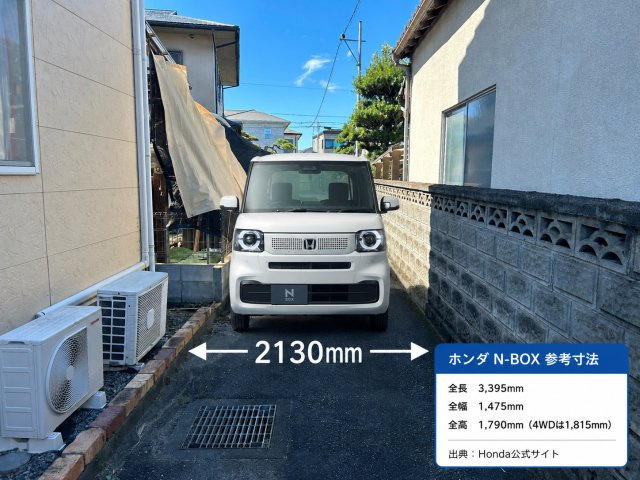 広さがココロをほどく家　熊本県熊本市南区御幸笛田4丁目のその他|軽はじめ小型乗用車も通行できます。所有者様の自家用車は5ナンバー車です。現地で幅員を体感ください♪