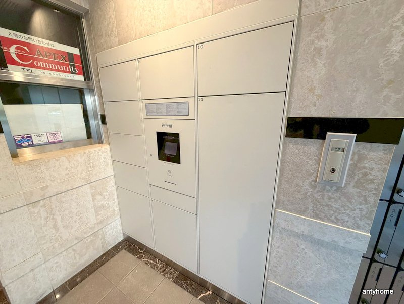 エイペックス心斎橋東の設備