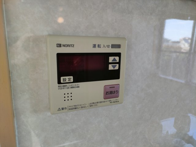 トーヨーマンションの設備