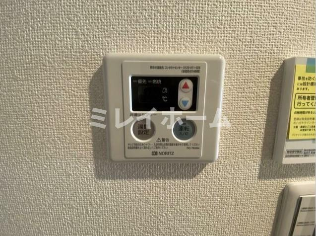 グランセ池上の浴室