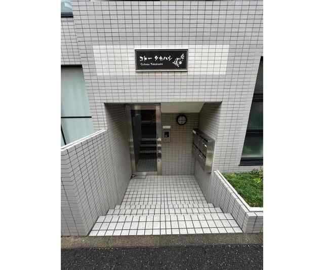 コトータカハシのエントランス