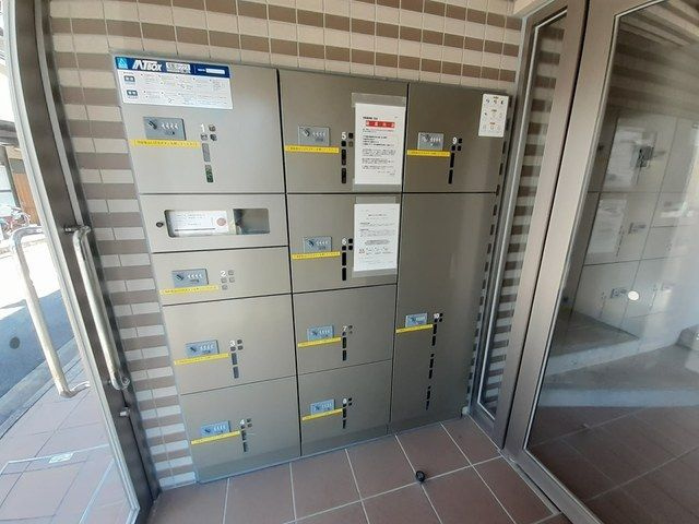 グランツ堀田のその他
