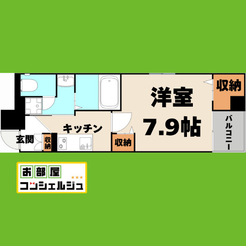 グランツ堀田の間取り