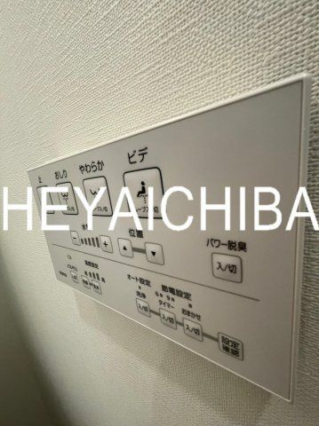 アルテシモ　ノルガの設備|ウォシュレット付き