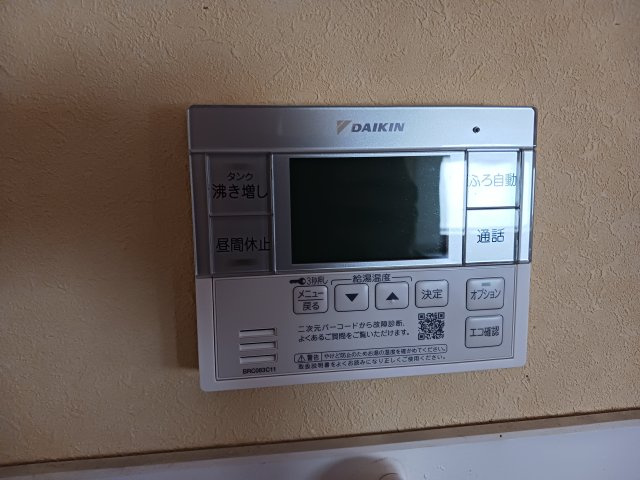 【設備】