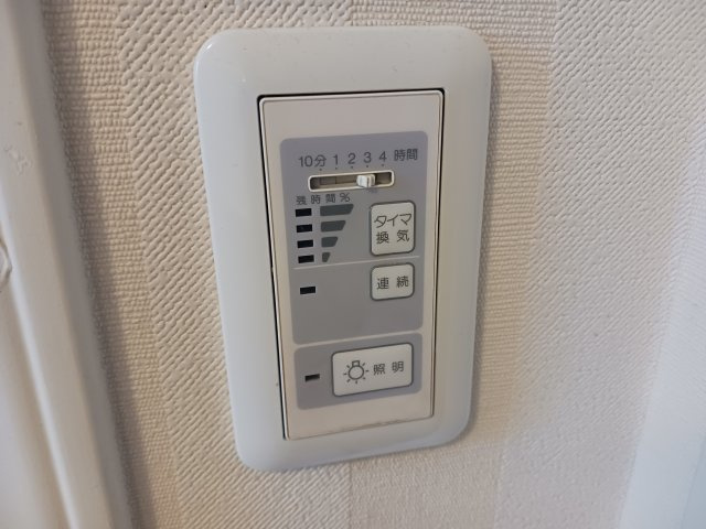 【設備】