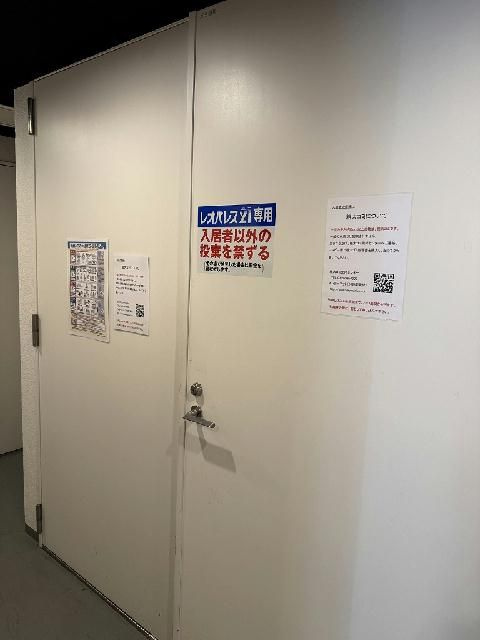 ＬＯＶＩＥ麻布十番の展望