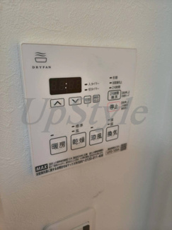 【設備】 | ザテラス清澄白河
