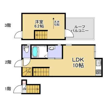 【間取り】 | HSフラット