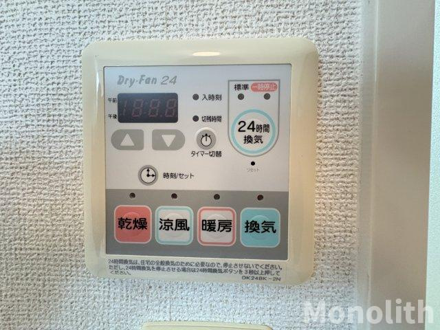 クラール・ベルF・Uの設備