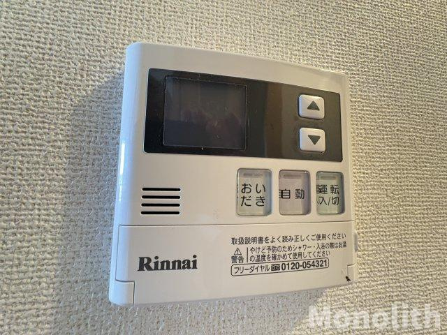 クラール・ベルF・Uの設備