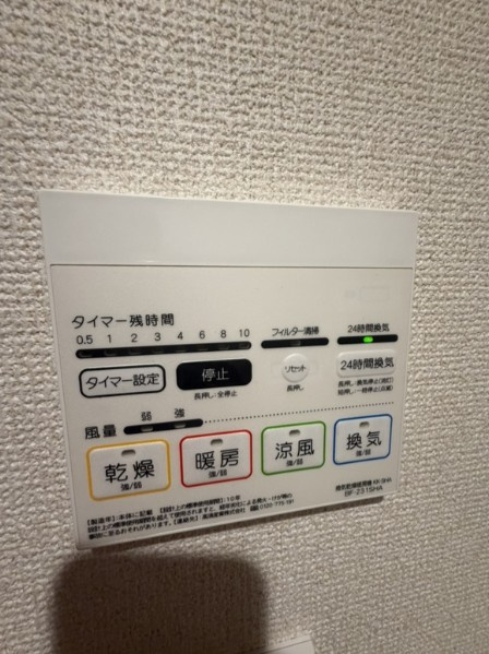 D-STYLE亀戸の設備
