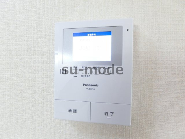 【セキュリティ】 | アルカディアST
