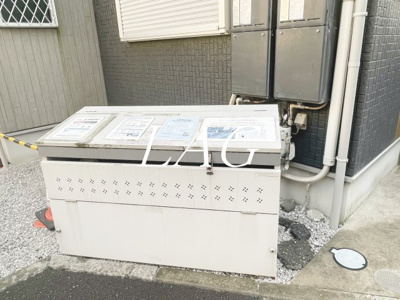 【その他共用部分】 | グラート大和中央 | ゴミ置き場です。