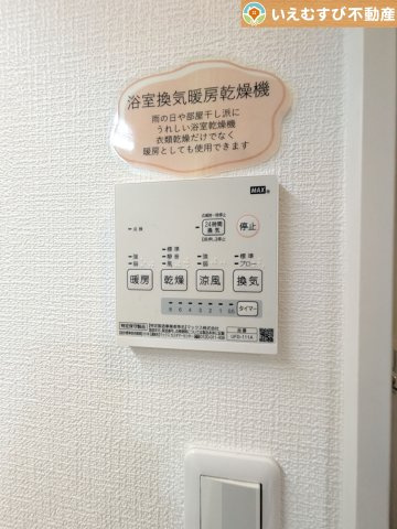 滑川町月の輪6丁目　中古戸建の設備