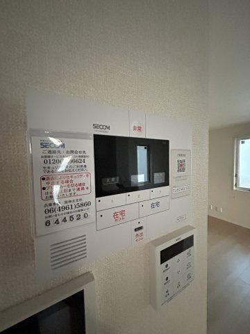 カーサ・イマキタ・ローザのセキュリティ