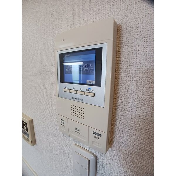 エアリーヒルズ芦屋のセキュリティ