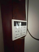 【設備】