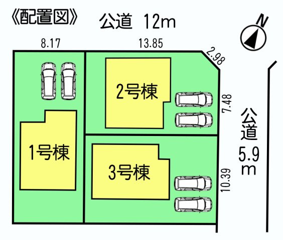 リーブルガーデン知多市梅が丘第5　2号棟の区画図|○●区画図●○
並列駐車2台可能なカースペース。