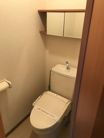 アミュレットのトイレ|シャワー付トイレ