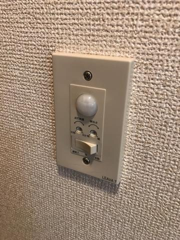 アミュレットの設備|人感センサーライト