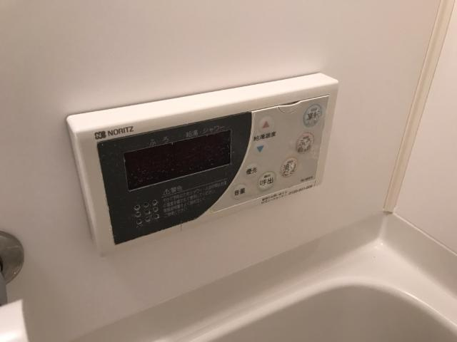 アミュレットの設備|追い炊き機能