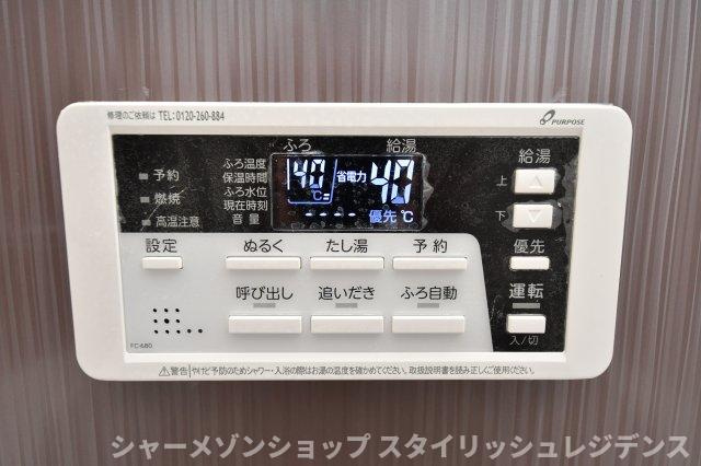 Ｋフラット　Ｃ棟の展望