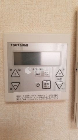 レジデンス高円寺