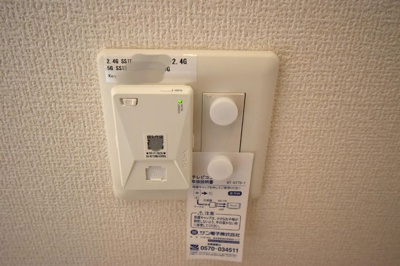 【設備】 | Dトーア(ディートーア)
