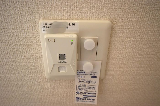 【設備】 | Dトーア(ディートーア)