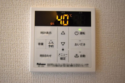 【設備】 | Dトーア(ディートーア)