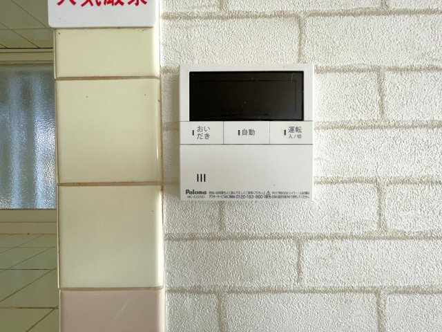 山武市白幡1988戸建のセキュリティ