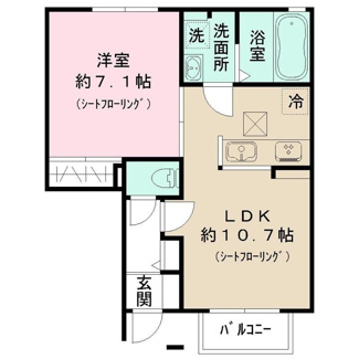 【間取り】 | クレールＫⅡ | 間取りです。