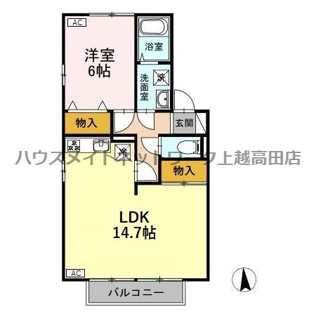 ロイヤルコートの間取り|間取図