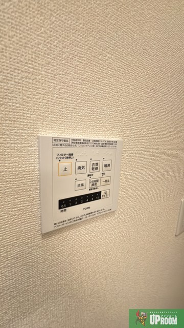 ルシアンの設備