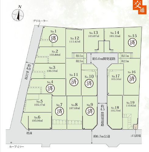 海老名市杉久保南2丁目　CLEIAS TOEN