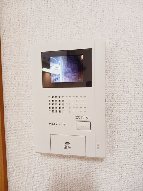 メゾン　ＩＮＯＵＥの設備|その他設備
