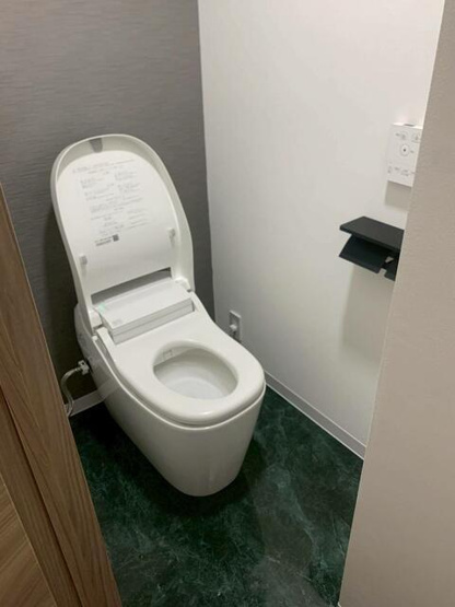 【トイレ】