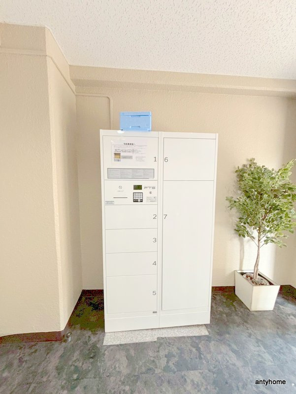 ビクトワーレ　仲介手数料無料の設備