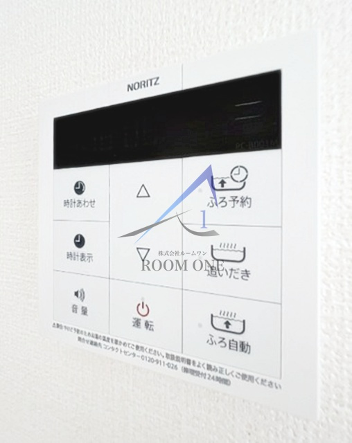 シーサイド上池袋のその他