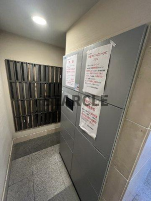 【その他共用部分】 | エイペックス京都室町