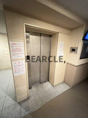 【その他共用部分】 | エイペックス京都室町
