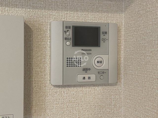 Avenir　豊仁小学校区のセキュリティ|Avenir（アベニール）　TVモニター付きインターホン