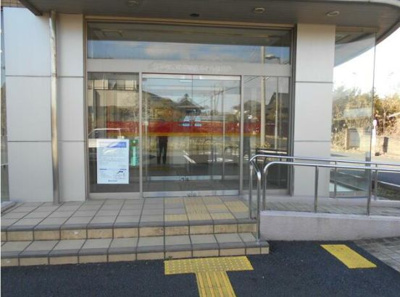  | 銚子商工信用組合