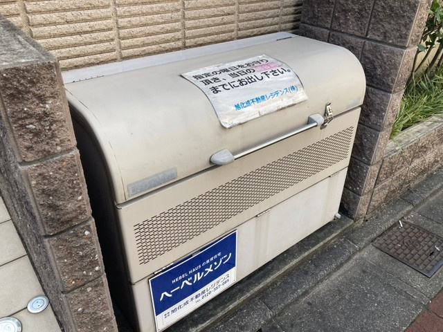 ＳＴ・コンフォートのその他共用部分|★ダストBOX★