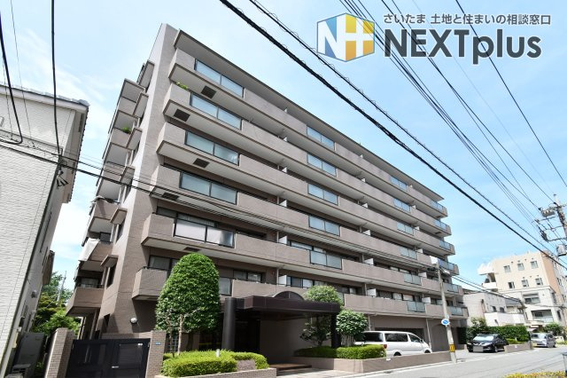 コート浦和常盤の外観|【新規リノベーション・2LDK】◆JR京浜東北線・宇都宮線・高崎線『浦和』駅徒歩15分。人気の街『浦和』都内までの通勤通学も乗り換えなしで便利◎近隣生活施設充実の地域！