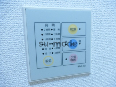 【設備】 | セゾン・ボナール