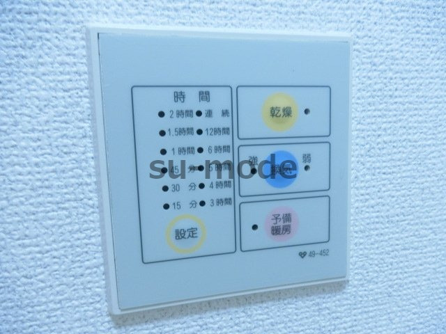 【設備】 | セゾン・ボナール
