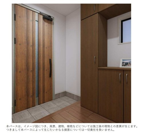 リーブルガーデン高松市香川町大野第二◇2026年度補助金対象の長期優良住宅です！の玄関|シューズBOX完成予想図
靴や小物を収納することで、玄関を整理整頓し、見た目を美しく保てられるシューズBOXです。玄関をすっきり見せつつ、出し入れもしやすくできて便利です。